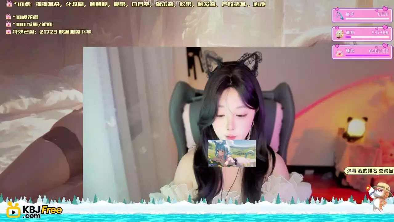 QianQian_浅浅_2025_09_20_15_23_30 – KoreanBJ.club