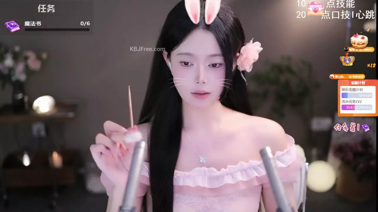 QianRuo_芊若呀_2025_09_16_15_56_50 – KoreanBJ.club