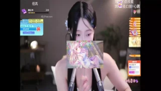 QianRuo_芊若呀_2025_09_17_16_02_40 – KoreanBJ.club