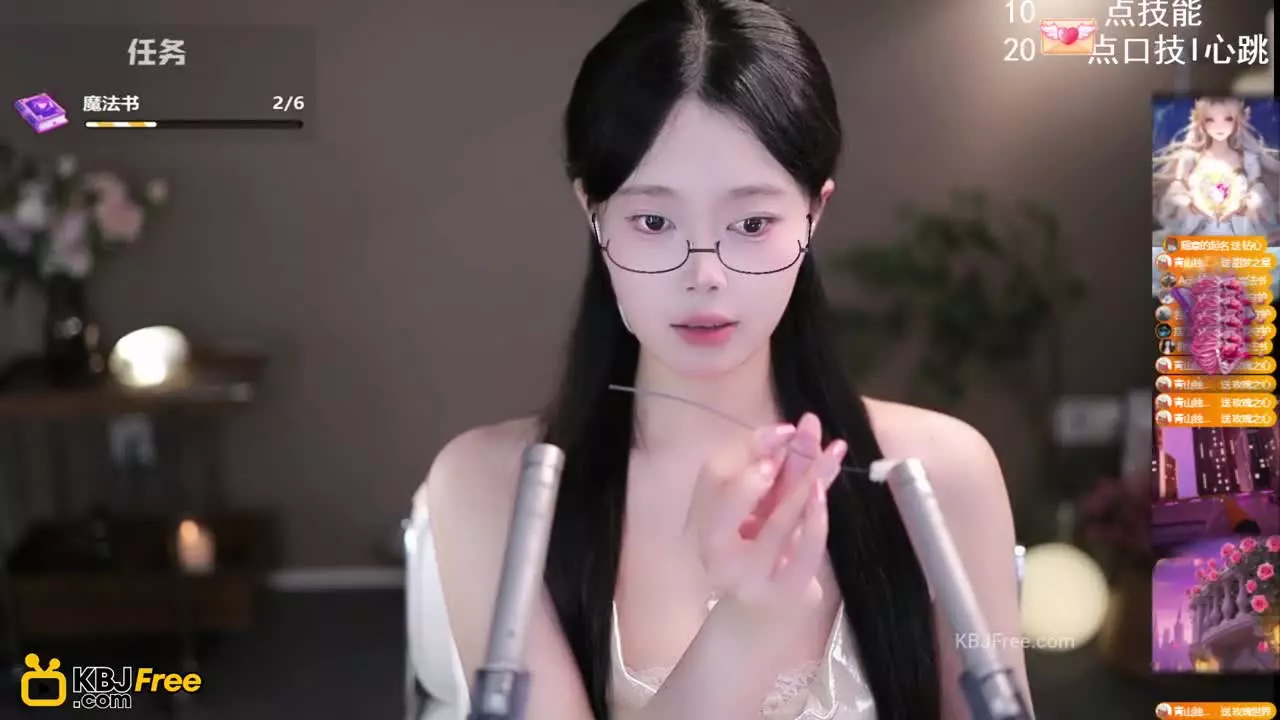 QianRuo_芊若呀_2025_09_11_17_44_30 – KoreanBJ.club