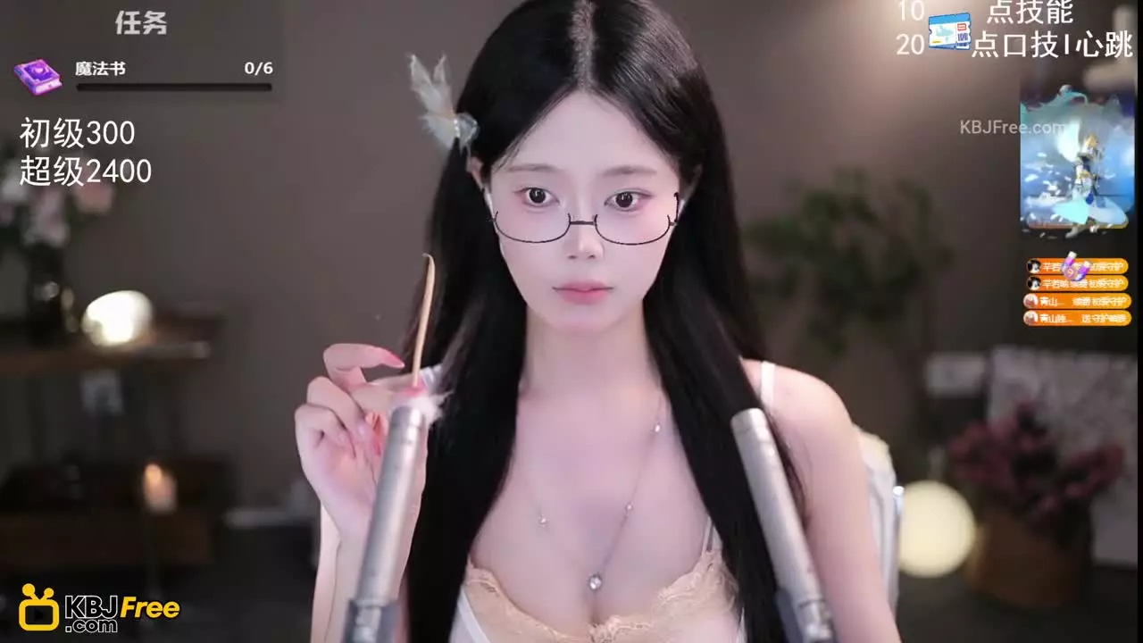 QianRuo_芊若呀_2025_09_08_17_39_50 – KoreanBJ.club