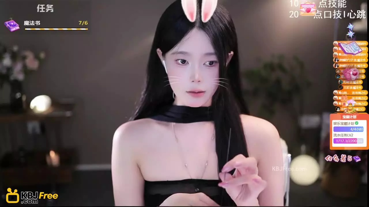 QianRuo_芊若呀_2025_09_12_22_39_50 – KoreanBJ.club