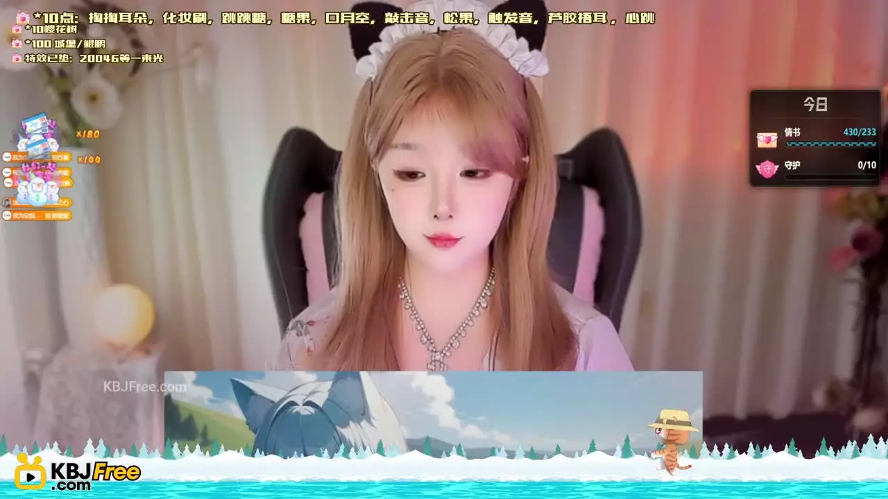 QianQian_浅浅_2025_09_13_09_40_00 – KoreanBJ.club
