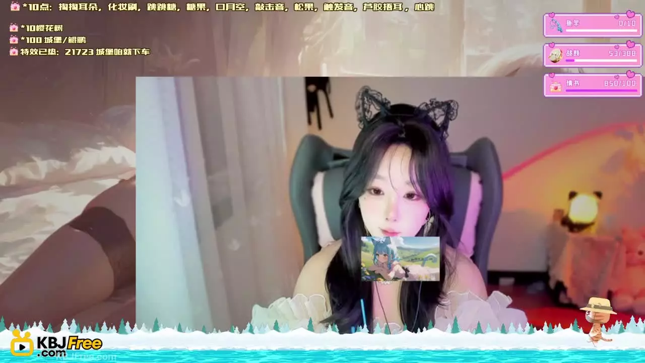 QianQian_浅浅_2025_09_20_14_30_50 – KoreanBJ.club
