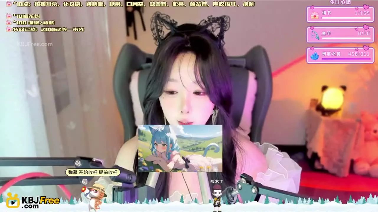 QianQian_浅浅_2025_09_17_07_33_30 – KoreanBJ.club