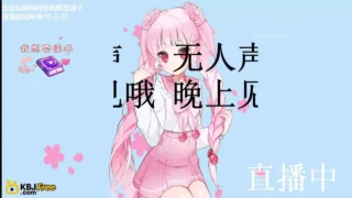 Muxue_慕雪_2025_09_16_18_03_20 – KoreanBJ.club