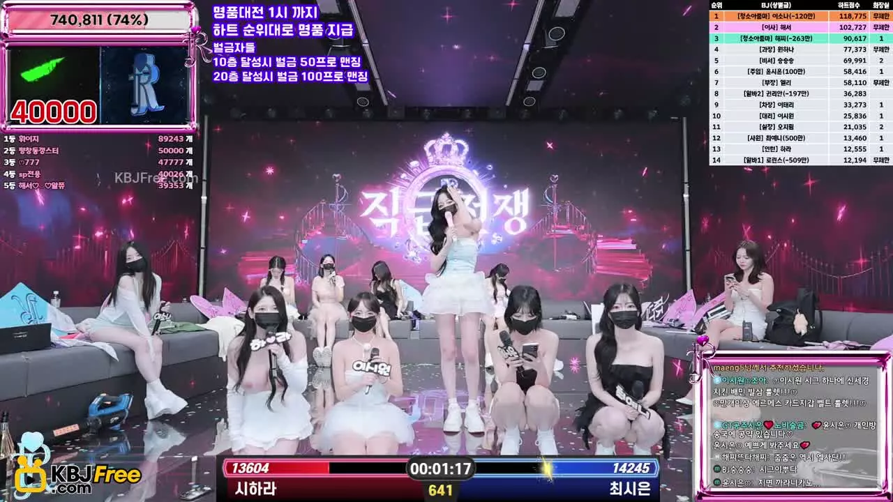 jinricp_2025_07_30_11_13_52 – KoreanBJ.club