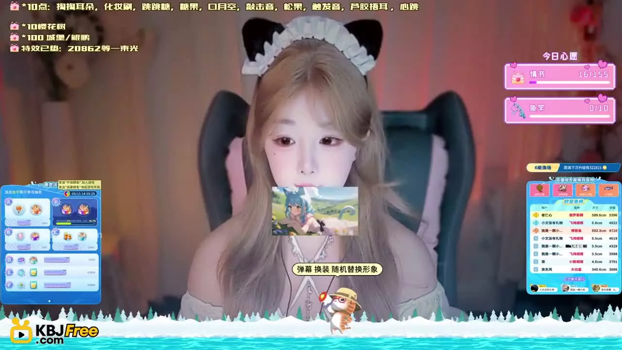 QianQian_浅浅_2025_09_15_06_34_20 – KoreanBJ.club