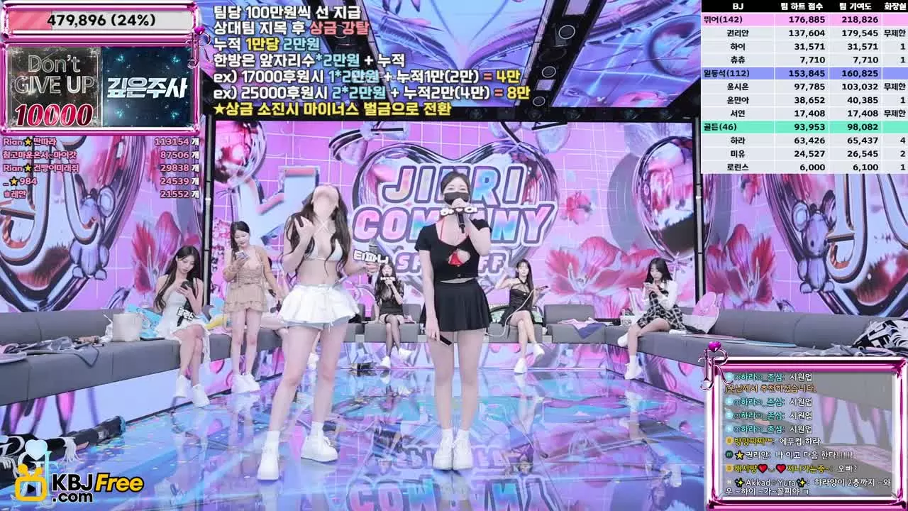 jinricp_2025_09_10_11_35_46 – KoreanBJ.club
