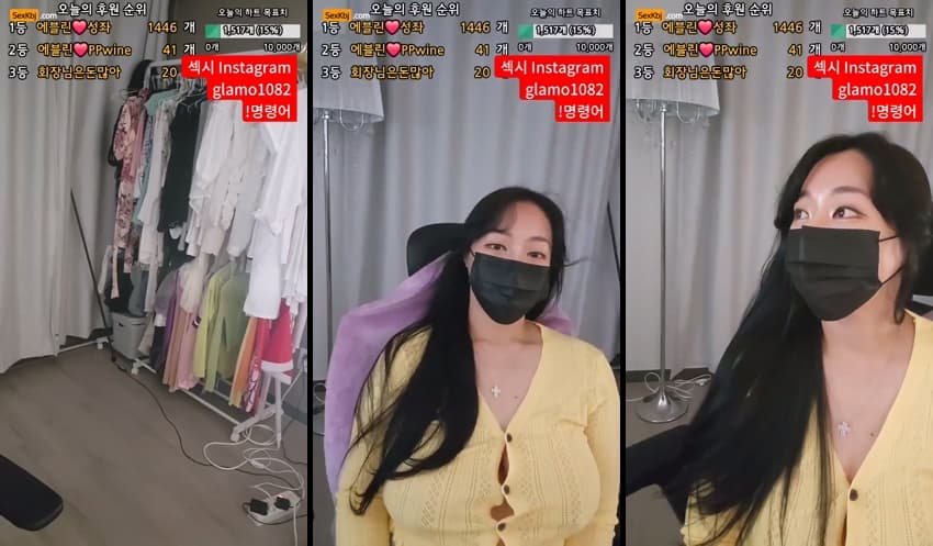 [Korean BJ] lineage282 – KBJ25090527 – koreanbj.club