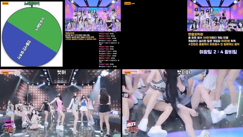 [Korean BJ] pandaclass – KBJ25090641 – koreanbj.club