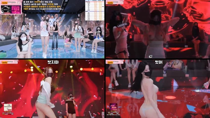 [Korean BJ] pandaclass – KBJ25090640 – koreanbj.club
