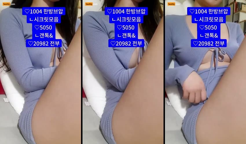 [Korean BJ] zzzz34 – KBJ25090760 – koreanbj.club