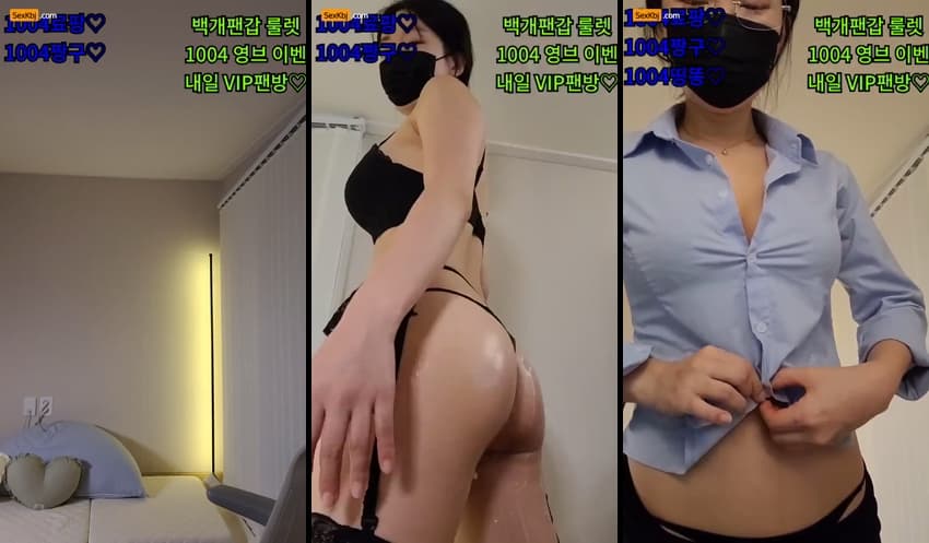 [Korean BJ] redholic377 – KBJ25090939 – koreanbj.club