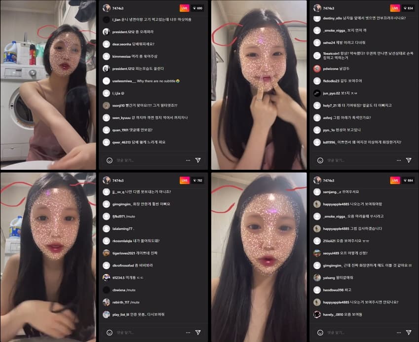 [Korean BJ] 오줌누는거 – KA25091128 – koreanbj.club