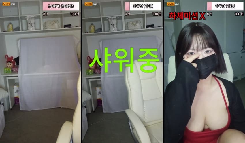 [Korean BJ] weeek312 – KBJ25091249 – koreanbj.club