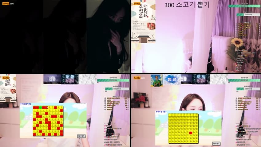 [Korean BJ] rlaekwnd111 – KBJ25091422 – koreanbj.club