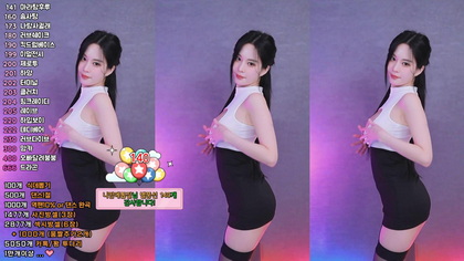 [Korean BJ] babyrimi – kbj25090311 – koreanbj.club