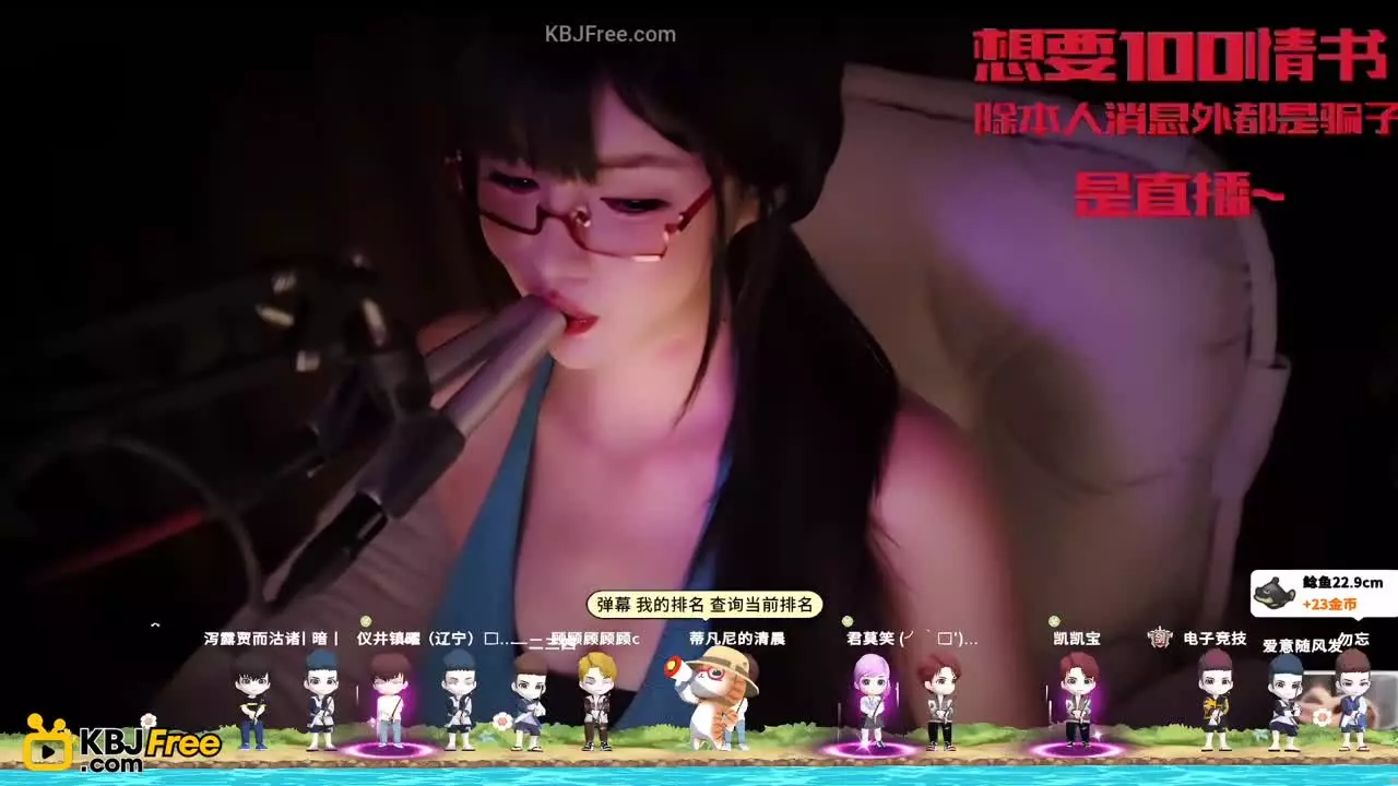 ShenQing_深情_2025_09_12_16_39_50 – KoreanBJ.club