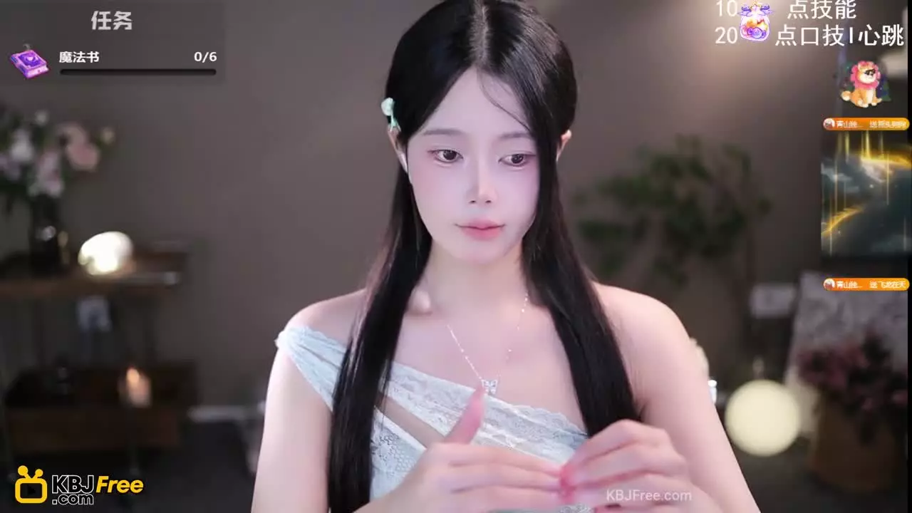 QianRuo_芊若呀_2025_09_18_14_15_20 – KoreanBJ.club