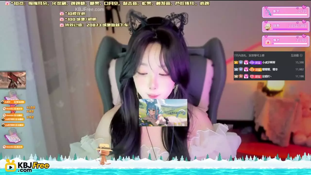 QianQian_浅浅_2025_09_19_16_39_30 – KoreanBJ.club