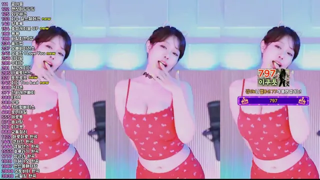 [Korean BJ] crazycatsss 2025-06-09