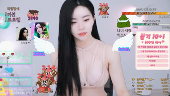 전직 프로골퍼 자연E컵