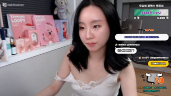 노루93 가슴노출