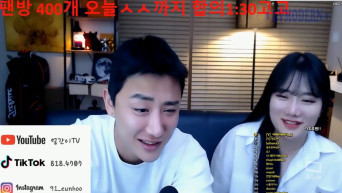 윤가호_BEST 육덕녀 팬방 [목조르기싸데기굴욕자세]