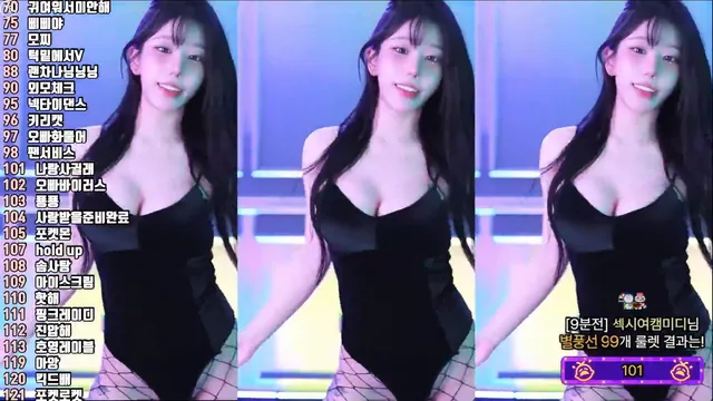 [Korean BJ] kkok7816 2025-06-15