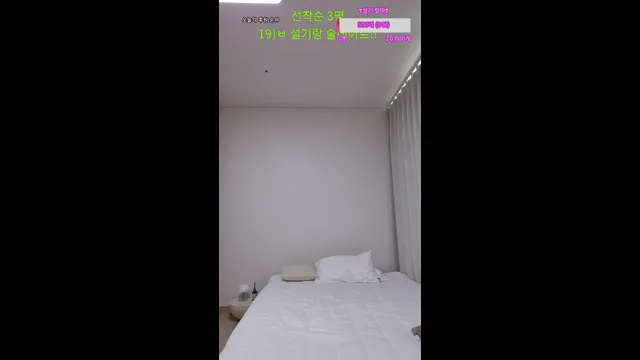 [Korean BJ] wnwn90 2025-06-04