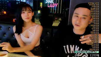 원일_25.04.11 스무살 2명 일반인 헌팅