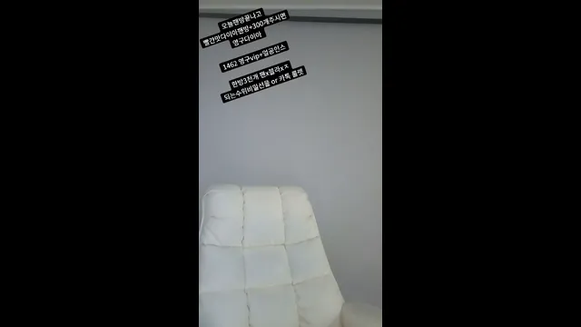 [Korean BJ] y0ur1n12486 2025-06-03