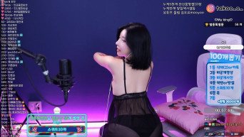 김우유 리액션컷 2025-08-24