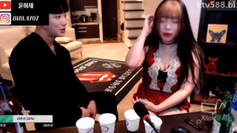 윤가호_아헤가오 메이드 게스트녀