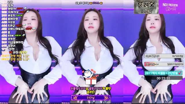 [Korean BJ] kmj87990 2025-06-09