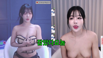 하루 ☆ 결혼축하기념_꼭노모음 [잡았다요놈]