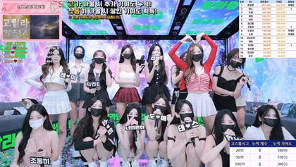 [KoreanBJ] pandaclass – 20250902