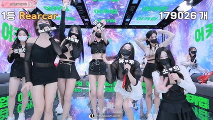 [KoreanBJ] pandaclass – 20250909