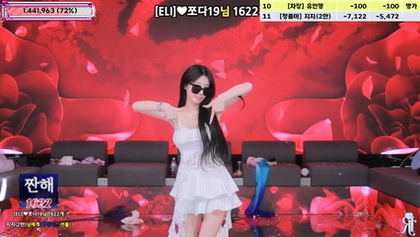 [KoreanBJ] jinricp – 20250910