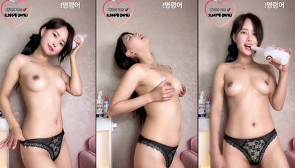 [KoreanBJ] gyuri26 – 20250623