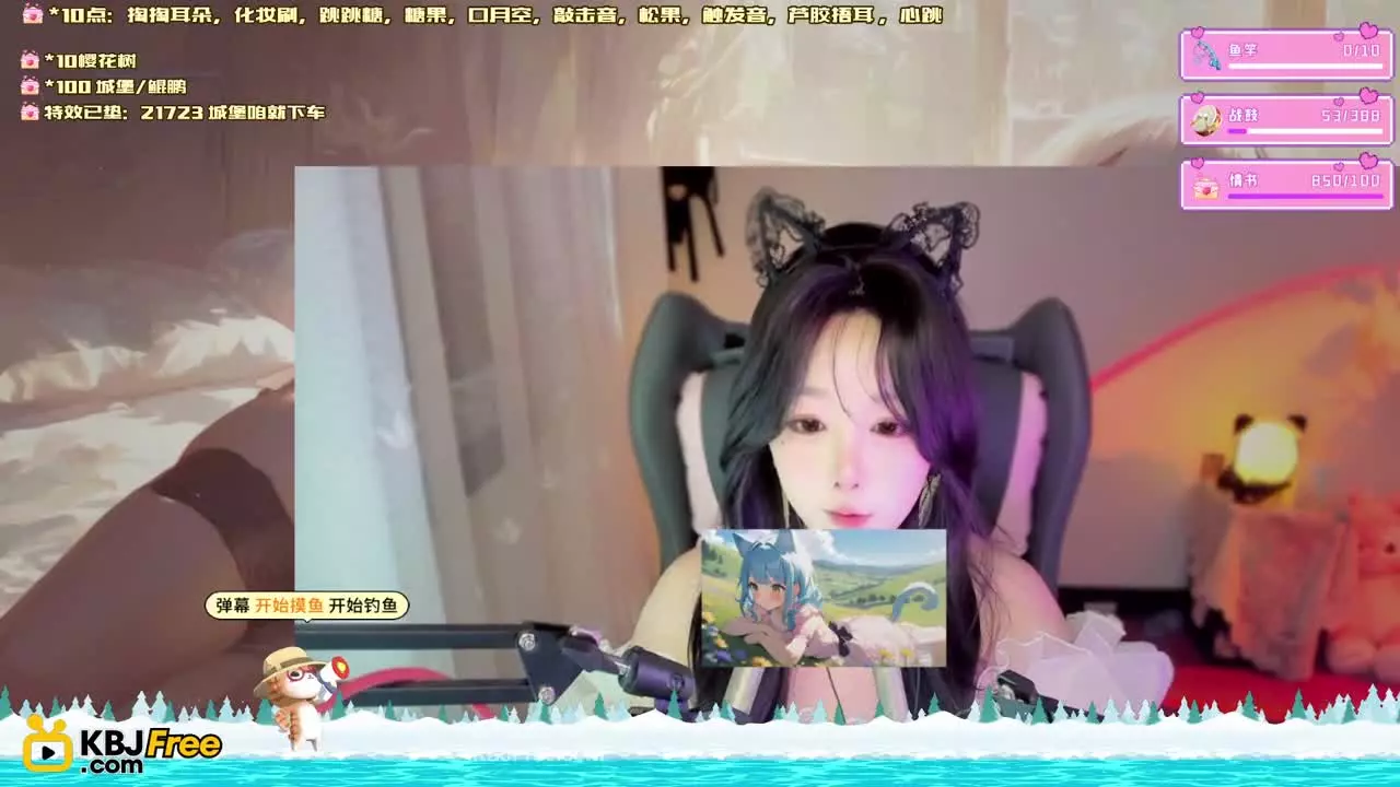 QianQian_浅浅_2025_09_20_16_16_00 – KoreanBJ.club