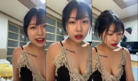 인스타라방 대구타투녀 앞면뒷고 올노출