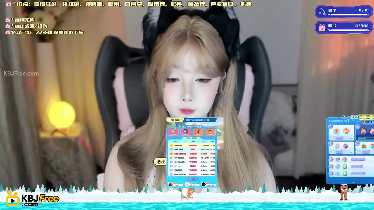QianQian_浅浅_2025_09_23_04_31_10 – KoreanBJ.club