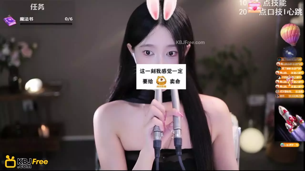 QianRuo_芊若呀_2025_09_22_22_47_10 – KoreanBJ.club