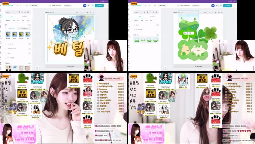 [Korean BJ] podo0311 – KBJ25093036 – koreanbj.club