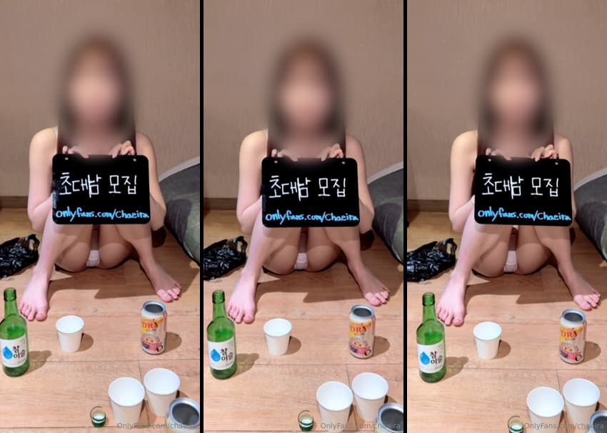 [Korean BJ] 채이라 – KA25100123 – koreanbj.club