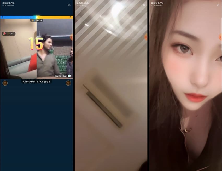 [Korean BJ] 비고라이브 – KA25100222 – koreanbj.club