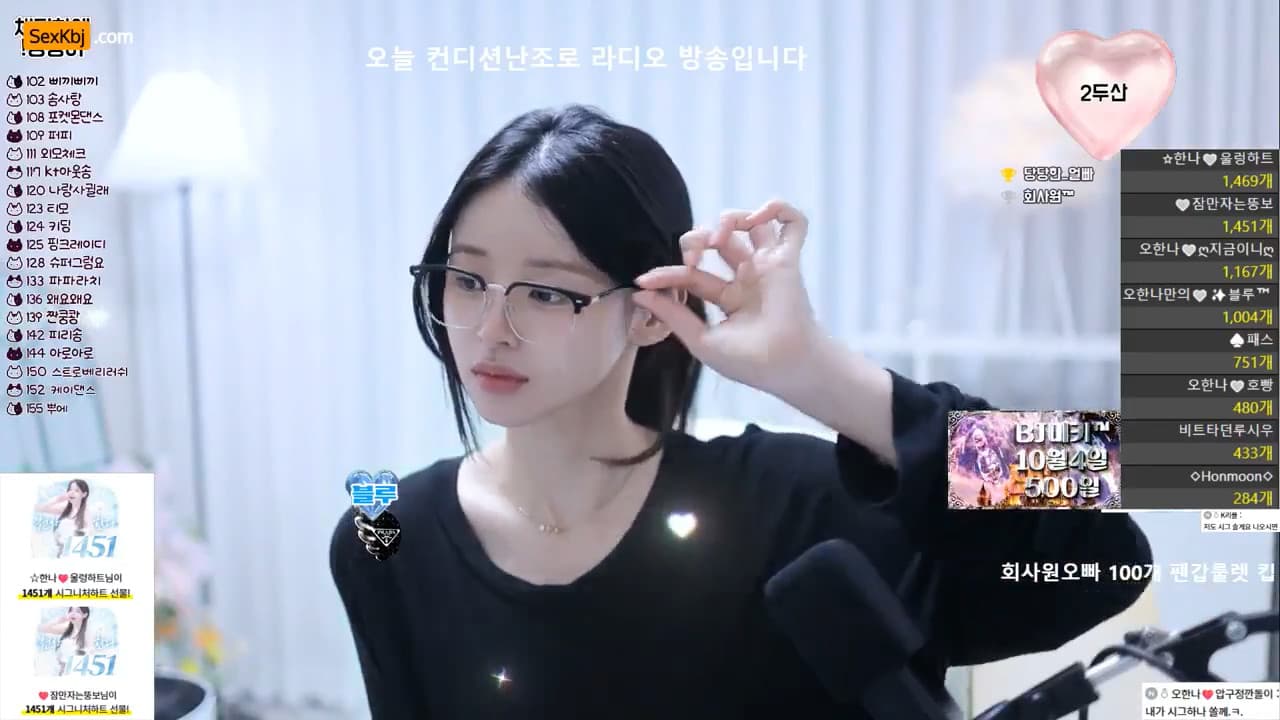 [Korean BJ] ohhanna – KBJ25100334 – koreanbj.club