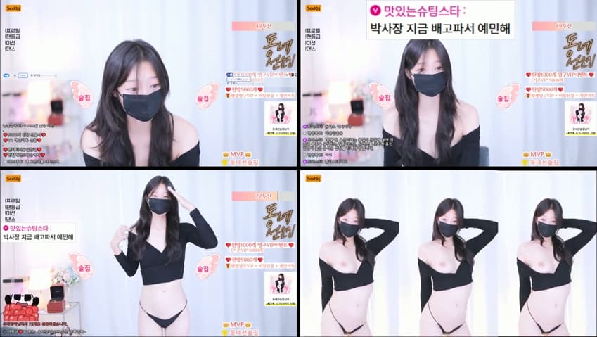 [Korean BJ] vip000 – KBJ25100748 – koreanbj.club